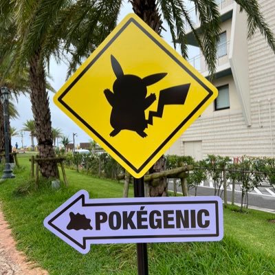 leapO_O's profile picture. 慶應通信経済77期(学士入学) 30代男 経営10年してきて経済学を学びたいと思いました。経営者友達が増えると良いな。世界のラグジュアリーホテル巡りが趣味。