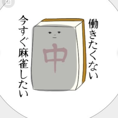 kuiuchinko Profile Picture