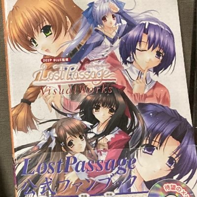 筑前煮さんのプロフィール画像