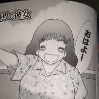 ポチャスキー (@is2wx2v28p7jepf) 's Twitter Profile