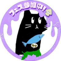 iMSさん (@ims1212) 's Twitter Profile Photo
