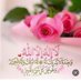 أ/وداد🦋مشرفة تربوية (@weeed876) Twitter profile photo أ/وداد🦋مشرفة تربوية (@weeed876) Twitter profile photo