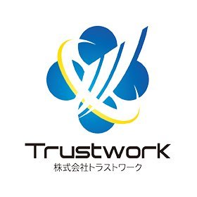 株式会社トラストワーク                           公式Twitterアカウント    主にドローン事業の情報を発信していきます！ ブログ&HP⇨https://t.co/lKw3IC7AxE Facebook→https://t.co/PGrsFOCZqR