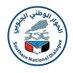 ممدوح الكوكبي (@alkwkbymmdwh) Twitter profile photo ممدوح الكوكبي (@alkwkbymmdwh) Twitter profile photo
