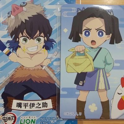 shushu_asai's profile picture. 🐗育てたい伊アオ＆村田さん！
🚲再熱T2推しです⭐❗
🧙‍♂️にも手を出した元主従愛✨
復活は☁️🌫️
国は🇮🇹🇪🇸
卍は千冬と三ツ谷君💕
ディバ桐崎BRと陽さん🐰
合わないなと思ったらミュート、ブロ解お願いします🙏●成人済●

たまーにコスプレしてます😙