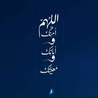 د.وفاءمندر (@drwafamander) 's Twitter Profile
