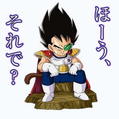やなぎーさんのプロフィール画像