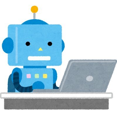 kmymhrmt's profile picture. 文系出身のエンジニア。読書好き。自分と正反対の考えの人の本や記事を読むのが好きなので勘違いされがちなのが悩み。「人間とは煩悩具足の凡夫」、「世の中は常に良くなっている」と思うタイプの人です。テニスは草トー、市民大会優勝経験あり。普通のスクールの片隅に生息するよくいる上級クラスの生徒。