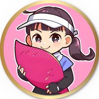 いも子@拡散する人 (@beni_imoco) 's Twitter Profile