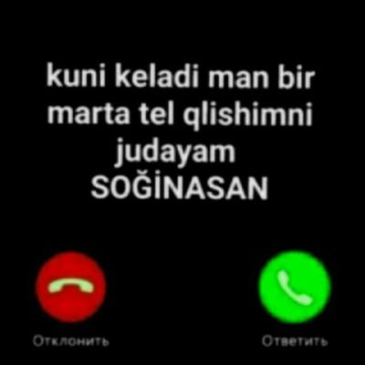 Tushungan insonga sukuting kifoya,  Tushunmagan insonga qancha gapirsang ham befoyda... 
Faqat yaxshilik ulashng
https://t.co/kPYLhu5uBM