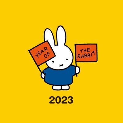 2022.11入籍💍2023.3妊娠判明。 巨大子宮筋腫合併妊娠。初マタで高齢出産🤰 同じ干支🐇のお子を出産。👩🏻 （36）👨🏻（34）薬剤師/R6.4職場復帰/4ヶ月保育園入園