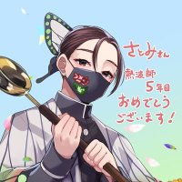 本田聡美@sauna熱波師(@satomikikono) 's Twitter Profile Photo