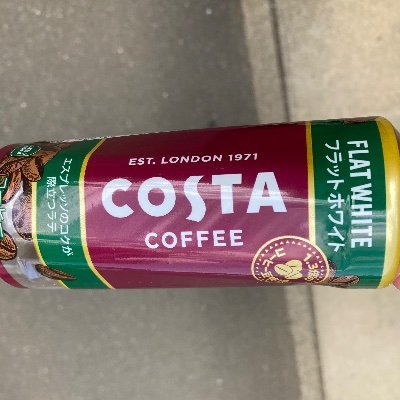 costarium's profile picture. カピバラ