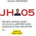 mahesh kumar rrg (@lalakumarsharm1) Twitter profile photo mahesh kumar rrg (@lalakumarsharm1) Twitter profile photo