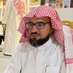 علي العِمران (@a_alemran) Twitter profile photo علي العِمران (@a_alemran) Twitter profile photo
