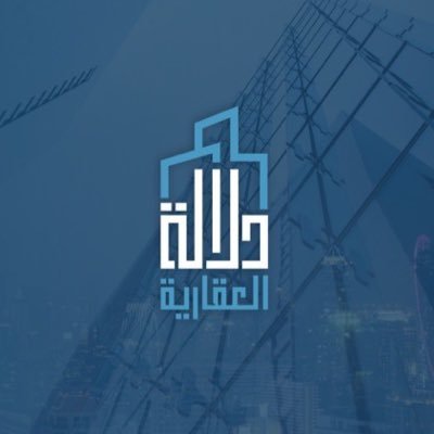 نــعتني لــتقتني 🤍 0560057008 - 0502454501