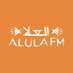 AlUlaFM (@AlUlaFm) Twitter profile photo