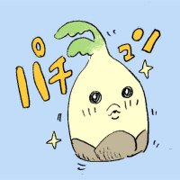 立川商工会議所 (@tachikawacci) 's Twitter Profile