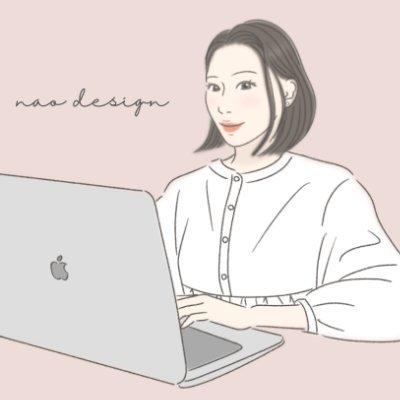 morinaDesign's profile picture. DTPオペレーター▶︎webデザイナー▶︎業務提携３社以上▶︎figma,Illustrator,Photoshop,を使用しHP,LPデザインをいたします。 ▶︎本気のデザイン好き。 ▶︎ お仕事のご依頼はDMか公式LINEまでお気軽にお問い合わせください✨✨ #コードスルー14期生 #デザトレ6期生