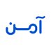 آمن (@aamn_ksa) Twitter profile photo آمن (@aamn_ksa) Twitter profile photo