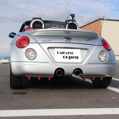 大阪高槻市住みの爺です。コペンの仲間が広がれば嬉しいです
😉車歴:三輪車→自転車→原付き→シルビアQs→フェアレディZ32→初代 L880k(19万km廃車)→現車 L880k(約11万km)