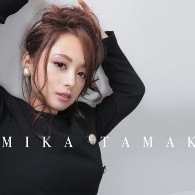 HimikaTamaki Profile Picture