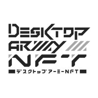 DTA NFT｜デスクトップアーミーNFT公式(@desktoparmy_nft) 's Twitter Profile Photo