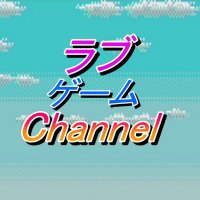 ラブ (@love3z999game) 's Twitter Profile Photo ラブ (@love3z999game) 's Twitter Profile Photo