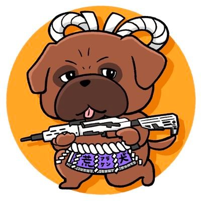 ❄️🍡アラケン🍜🥽さんのプロフィール画像
