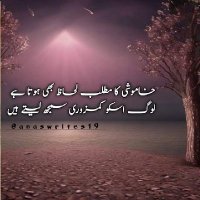 @MH (@muhamma78724323) 's Twitter Profile