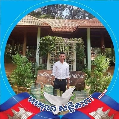 mrchournphany@gmail.com-ជួនផានី