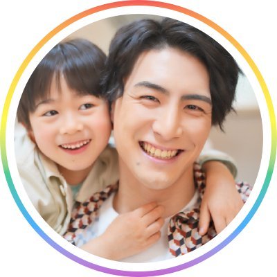 【家族を幸せにするぞ!】ICU入院→半年間は寝たきり→健康に不安が残る|家族と過ごす時間を確保するために転職→手取り22万円の安月給で息子の教育費が不安|親の世話で経済面が大ピンチ|でも、明るく頑張るしかない|家族のために頑張るあなたを応援します!