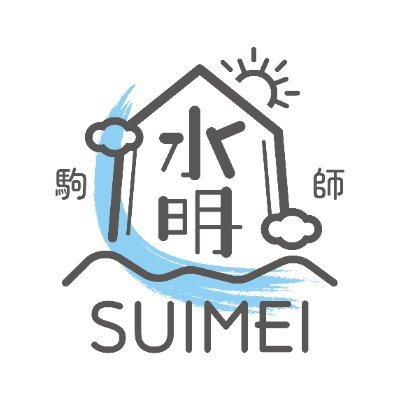suimei_shogi Profile Picture