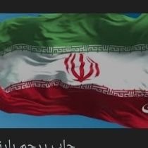 حساس به مظلومیت  و نجابت  مردم ایران،
 حساس به هجوم کفتار ها به ایران  قشنگ  و در حال پیشرفت ،
حساس  به  کسانی  که  ایرانی ولی  خائن  و  از دشمن، دشمن ترند !