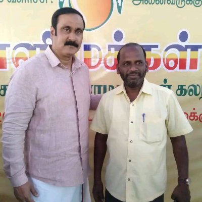 Kuppanramar tnstc பாட்டாளி தொழிற்சங்கம் தருமபுரி