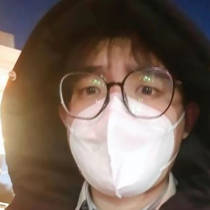 wuhu37236193's profile picture. 