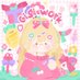 (Open) แอดไลน์ตอบไวกว่า (@gigi_workk) Twitter profile photo (Open) แอดไลน์ตอบไวกว่า (@gigi_workk) Twitter profile photo