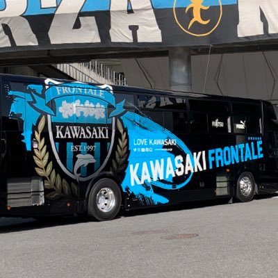 気ままにつぶやくように新たにアカウント作りました。川崎フロンターレ🐬フットサル⚽️フェス🎶無言フォロー失礼いたします。