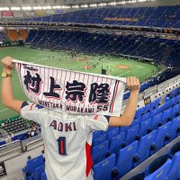 凹凸 (@swallowsfan1010) 's Twitter Profile