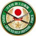 防衛省 陸上自衛隊 (@jgsdf_pr) Twitter profile photo 防衛省 陸上自衛隊 (@jgsdf_pr) Twitter profile photo