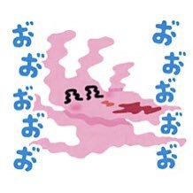 綺麗なお姉さんになりたいアラサー整形垢→🇯🇵猫貴族一体型プロテ・肋軟骨鼻中隔延長・眉間・鼻プロテ入替DT中 /次は歯列矯正
