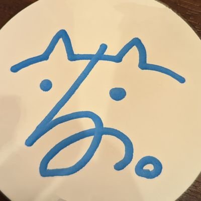Siro㌠🧁໒꒱· ﾟさんのプロフィール画像