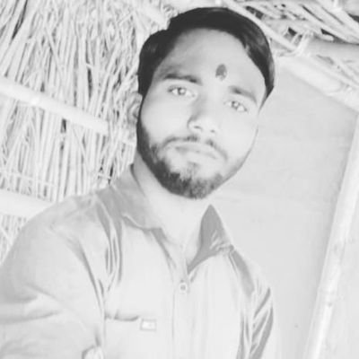 मुझे वही लोग फूलों करें जो वक्त आने पर हक की आवाज को बुलंद करने में एक जुट होकर सहयोग कर सकें💯 फॉलो बैक मिलेगा🇮🇳🙏
🇮🇳जय हिंद 🙏जय भारत 🇮🇳