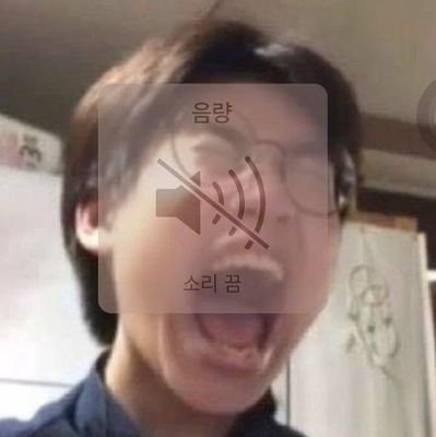 so_mmiii's profile picture. 김치피자탕수육 계정 팔로우시 차단