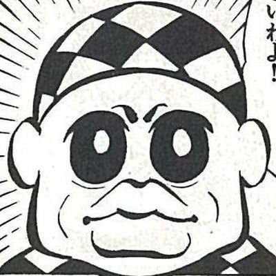 きんどーちゃん😈さんのプロフィール画像