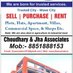Choudhary n Jha Associates (@associates_jha) Twitter profile photo Choudhary n Jha Associates (@associates_jha) Twitter profile photo