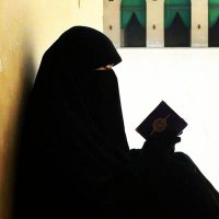 فاطمة ألعلوي (minhaj_alhuda) (@unraqiit) 's Twitter Profile