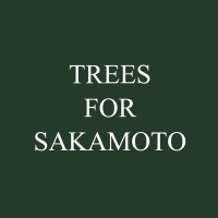 Trees for Sakamoto(@trees4skmt) 's Twitter Profileg