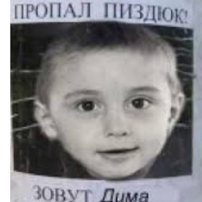 PizdukD5252's profile picture. 