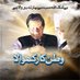 Asad ali (@asadali72767770) Twitter profile photo Asad ali (@asadali72767770) Twitter profile photo